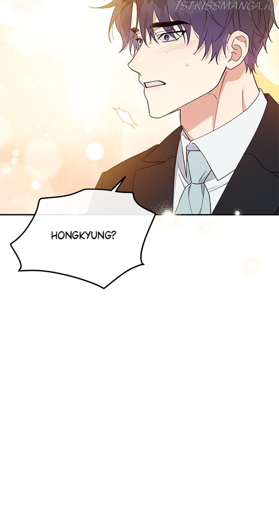 Atelier Inbyeoldang Chapter 48 - Page 75