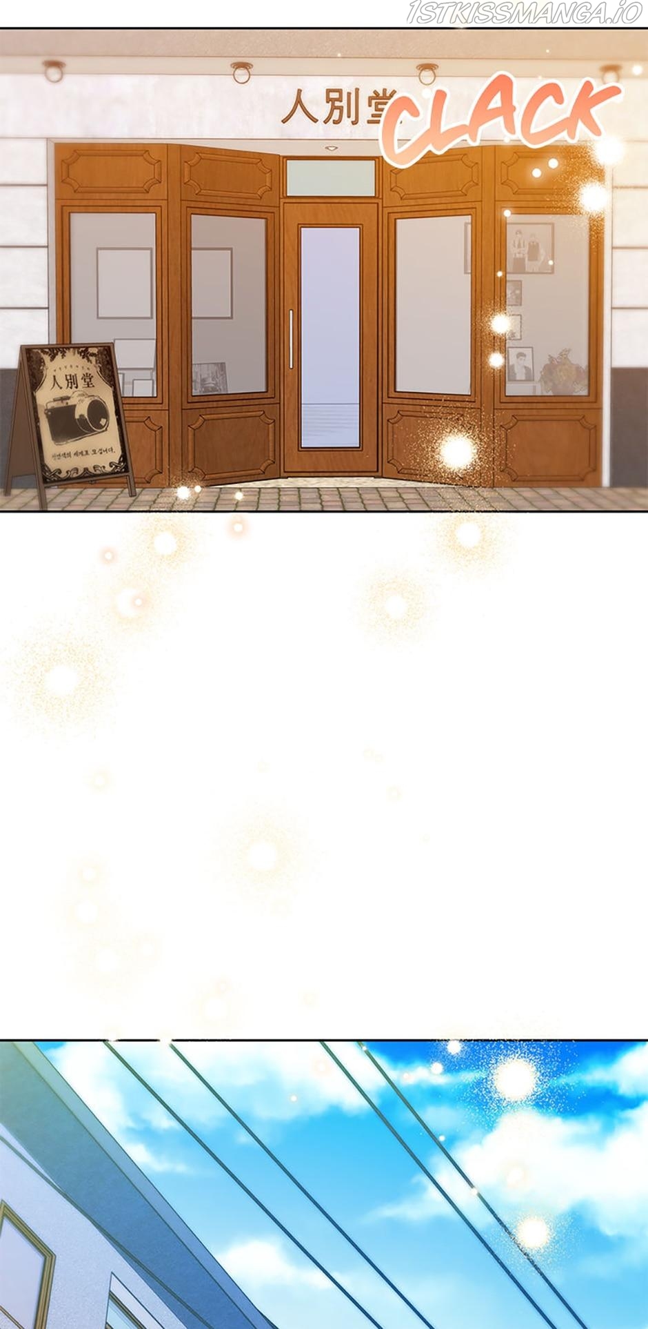 Atelier Inbyeoldang Chapter 48 - Page 85