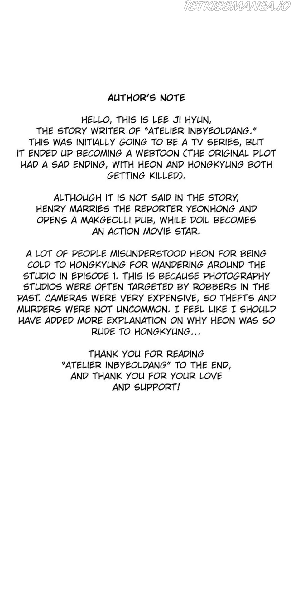 Atelier Inbyeoldang Chapter 48 - Page 88