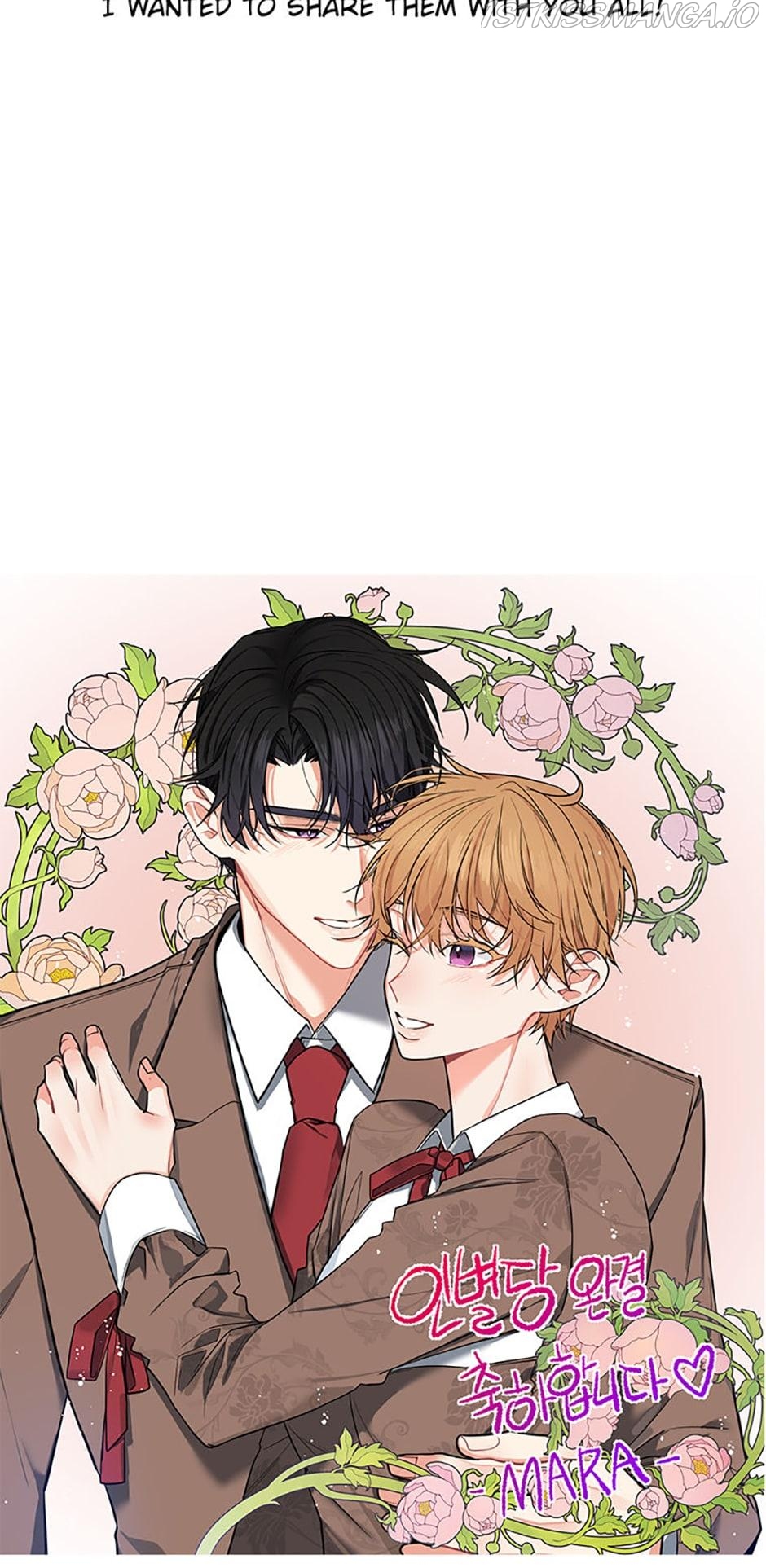 Atelier Inbyeoldang Chapter 48 - Page 94