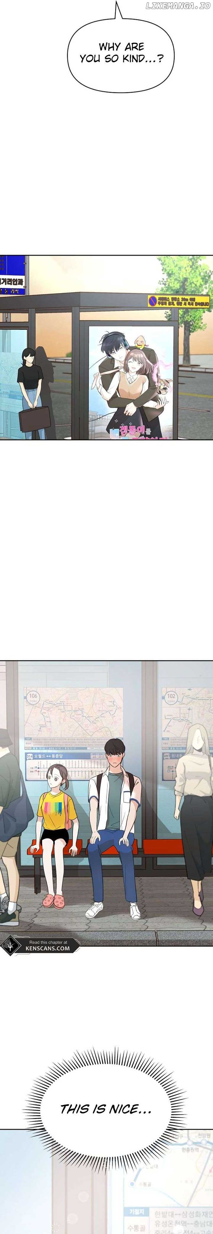 Attack Gamdori Chapter 29 - Page 5