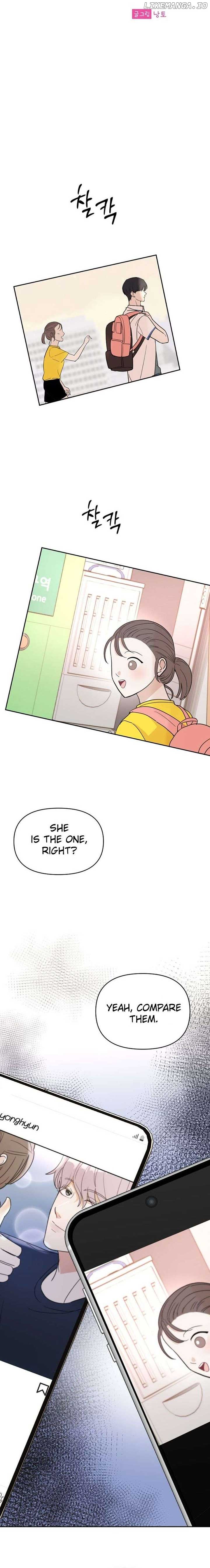 Attack Gamdori Chapter 29 - Page 10