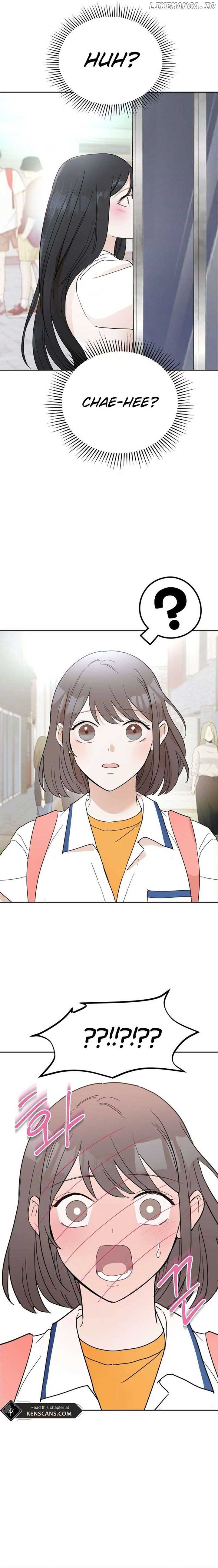 Attack Gamdori Chapter 29 - Page 15