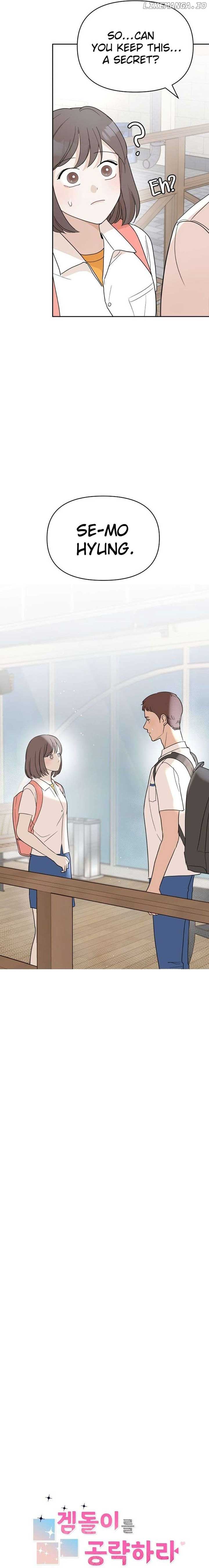 Attack Gamdori Chapter 30 - Page 4