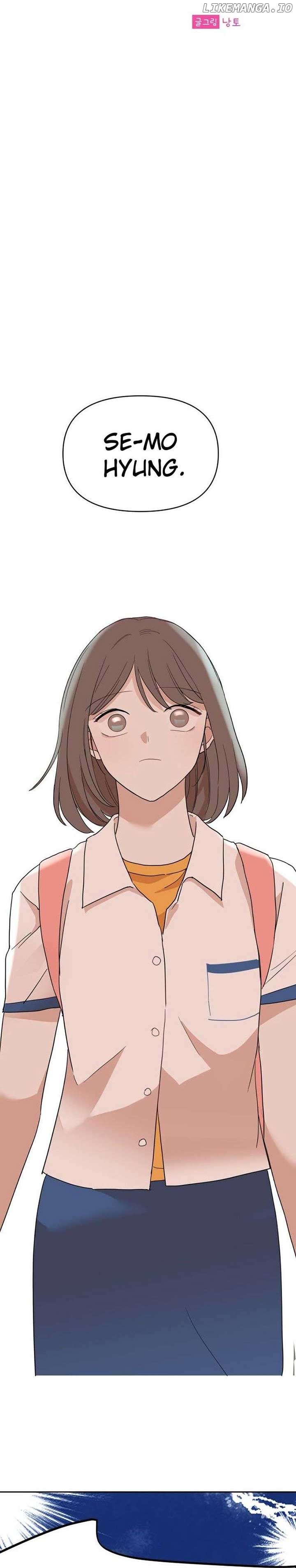 Attack Gamdori Chapter 30 - Page 5