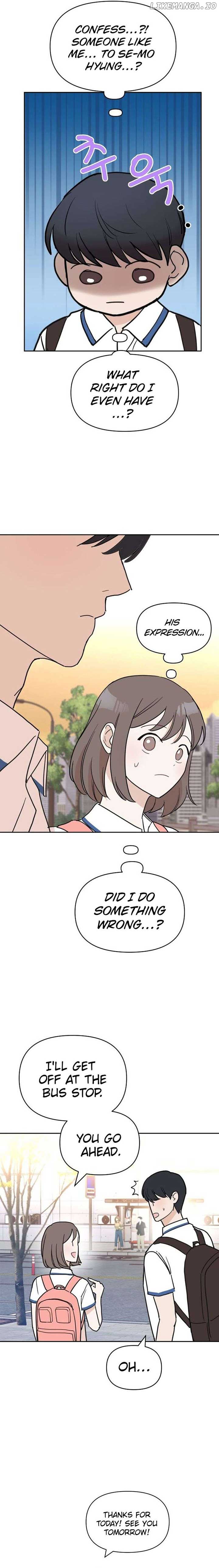 Attack Gamdori Chapter 30 - Page 20