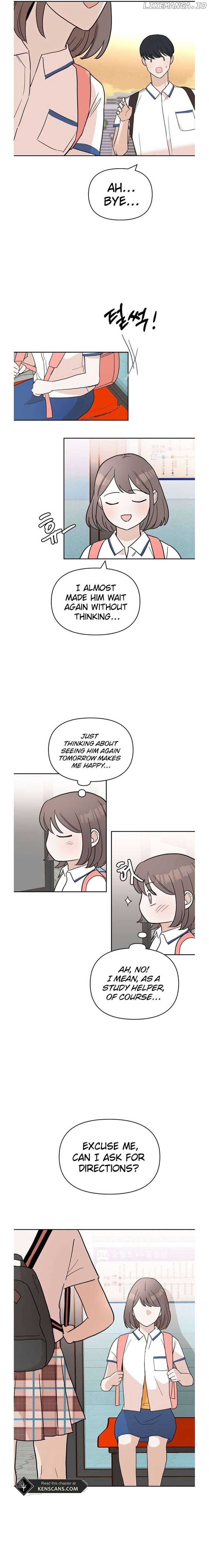 Attack Gamdori Chapter 30 - Page 21