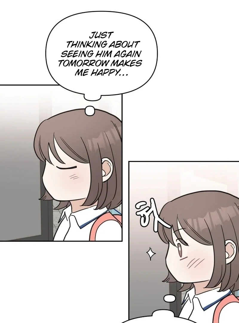 Attack Gamdori Chapter 31 - Page 4