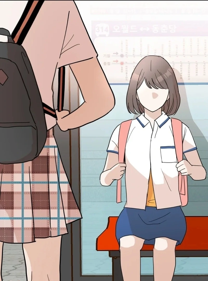 Attack Gamdori Chapter 31 - Page 7