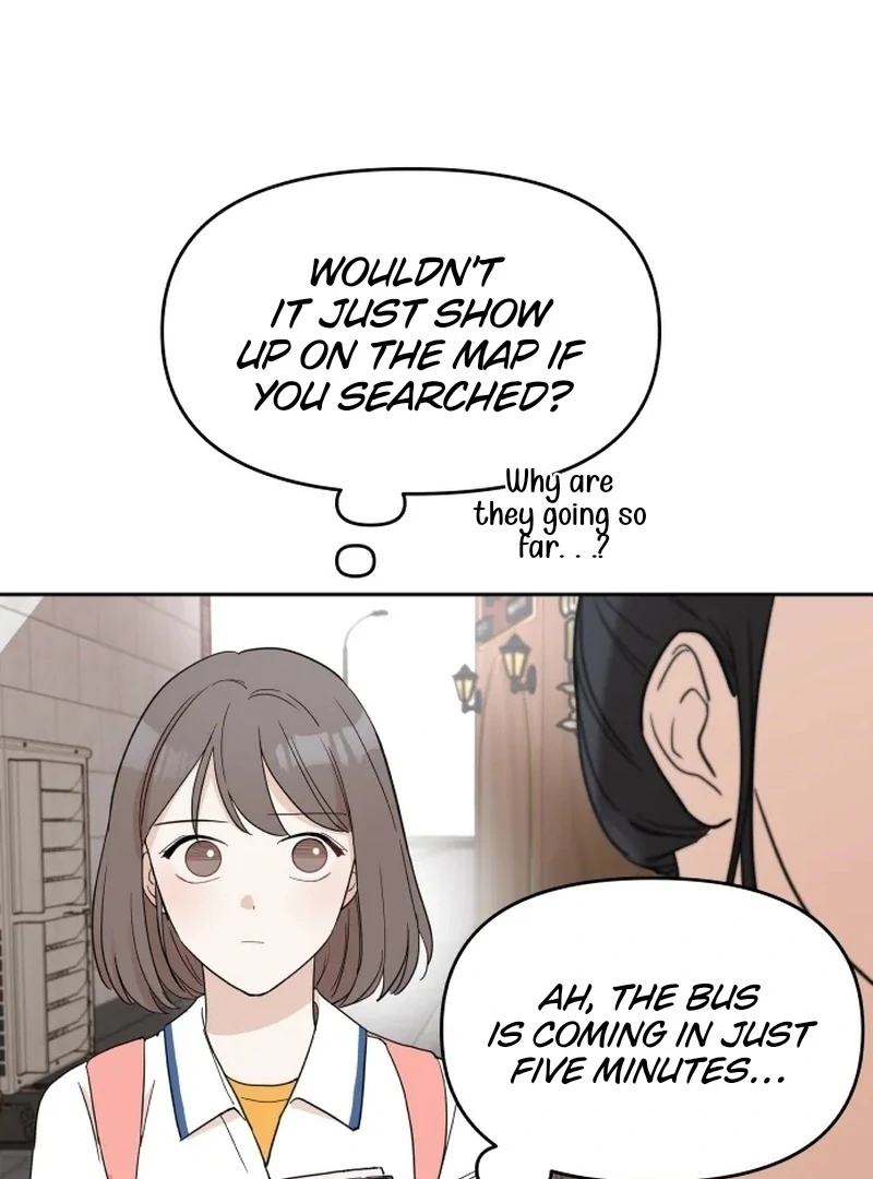 Attack Gamdori Chapter 31 - Page 14