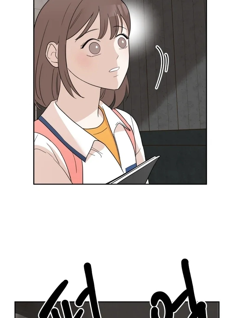 Attack Gamdori Chapter 31 - Page 16