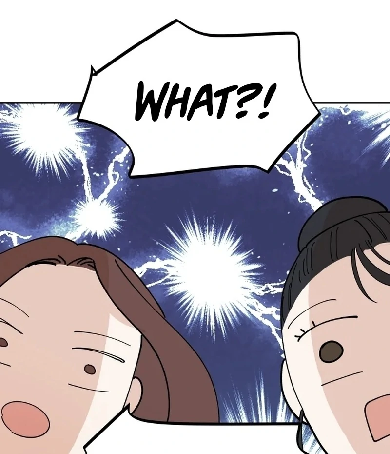 Attack Gamdori Chapter 31 - Page 40