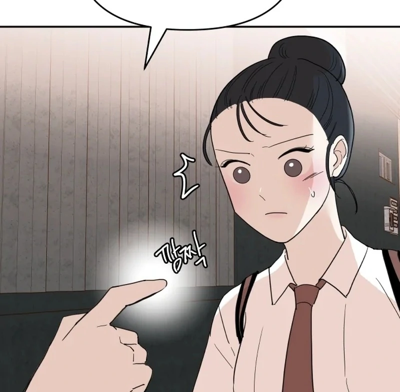 Attack Gamdori Chapter 31 - Page 45