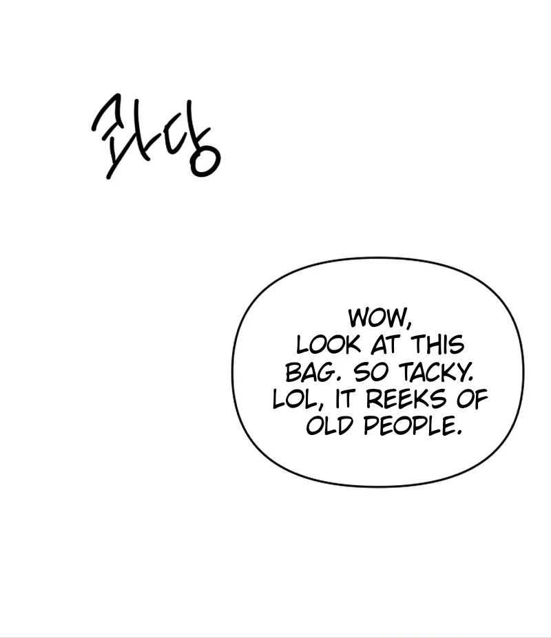 Attack Gamdori Chapter 31 - Page 51