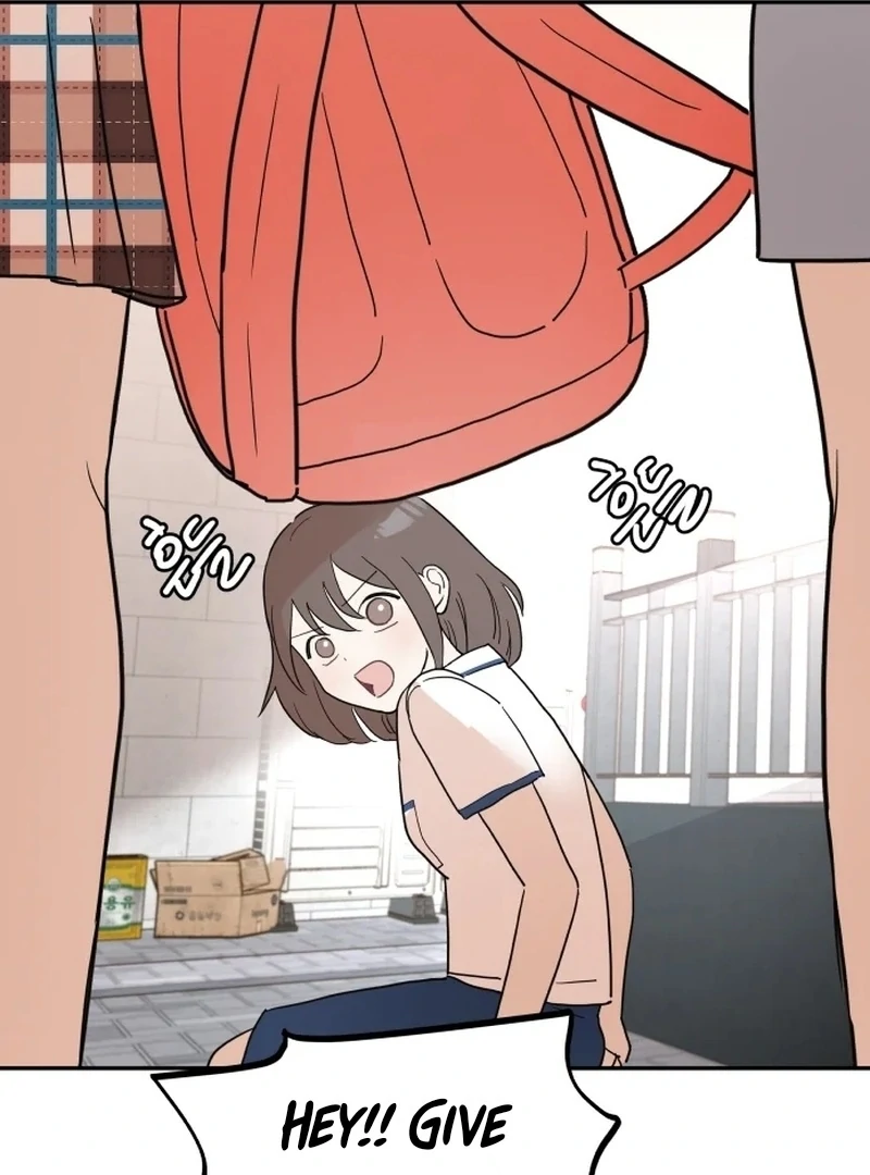 Attack Gamdori Chapter 31 - Page 52