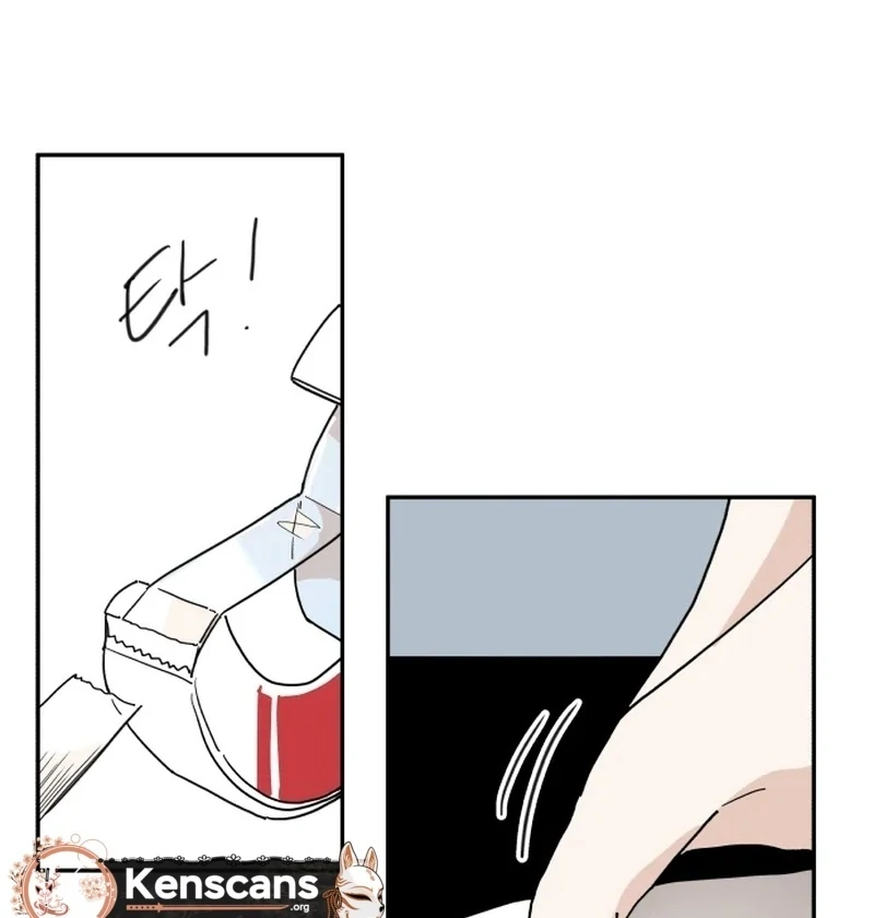 Attack Gamdori Chapter 31 - Page 79