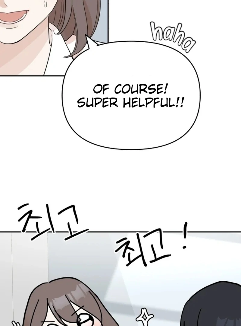 Attack Gamdori Chapter 31 - Page 100