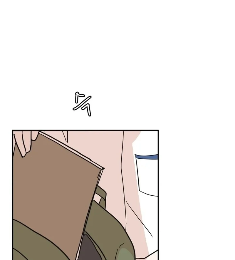 Attack Gamdori Chapter 31 - Page 102