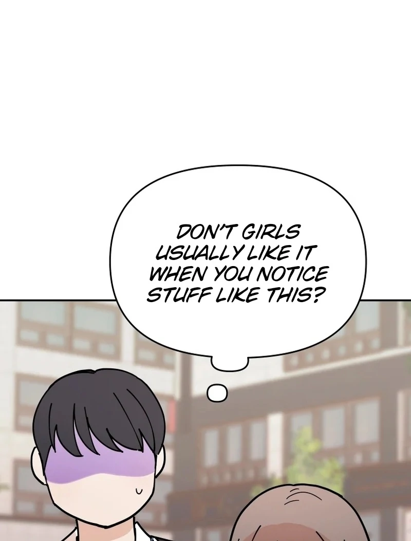 Attack Gamdori Chapter 31 - Page 107