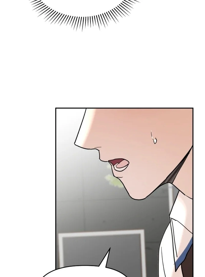 Attack Gamdori Chapter 31 - Page 123