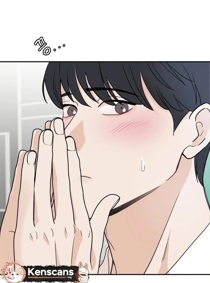 Attack Gamdori Chapter 31 - Page 128