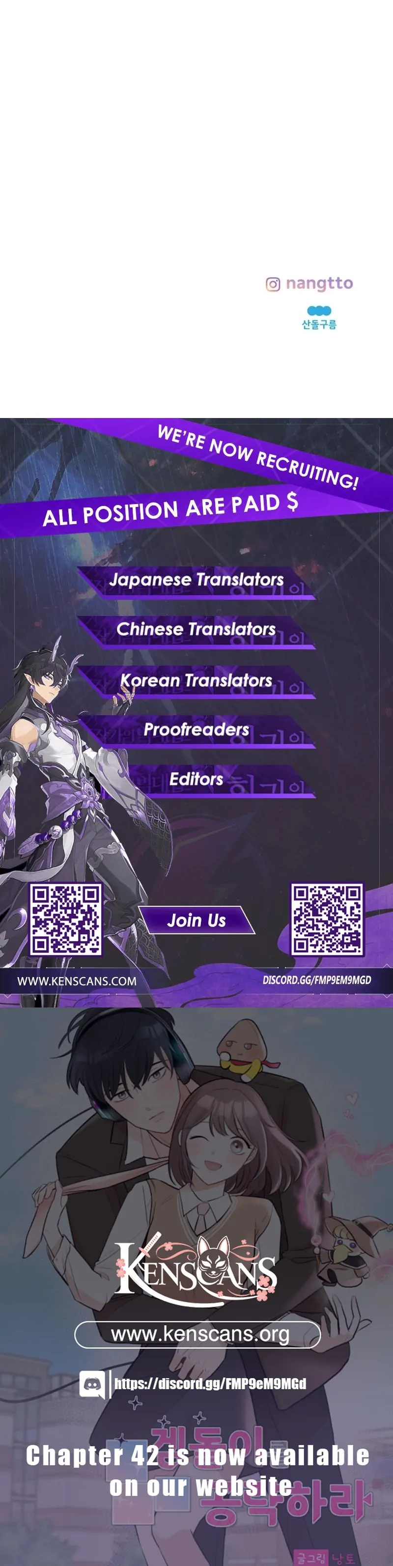 Attack Gamdori Chapter 31 - Page 133