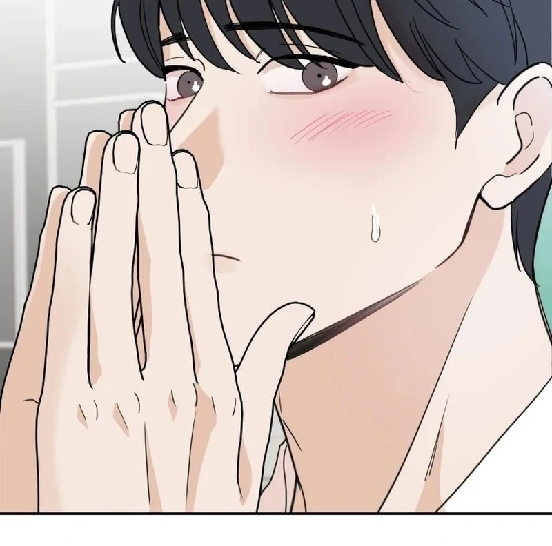 Attack Gamdori Chapter 32 - Page 12