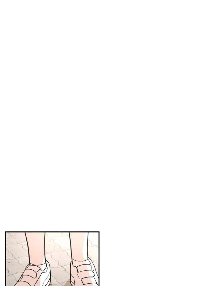 Attack Gamdori Chapter 32 - Page 16