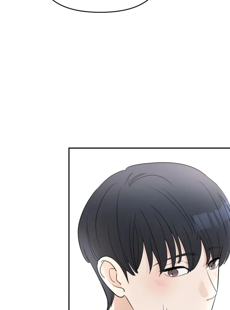 Attack Gamdori Chapter 32 - Page 20