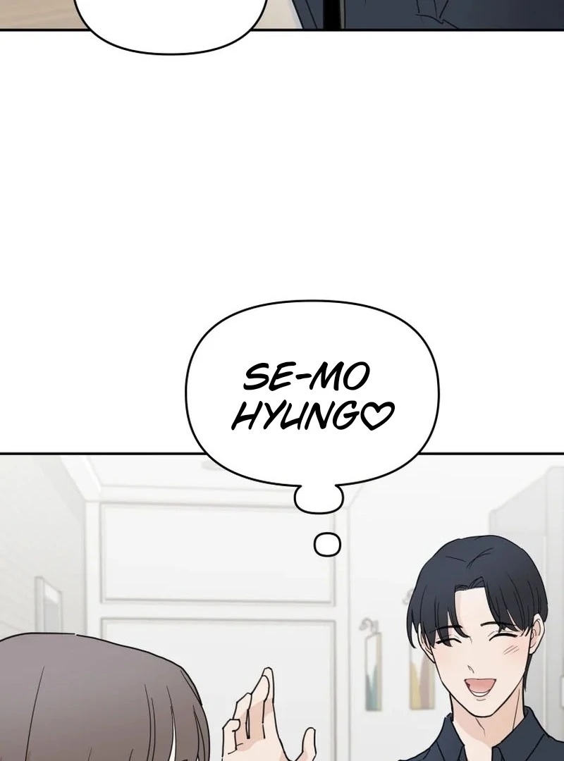 Attack Gamdori Chapter 32 - Page 48