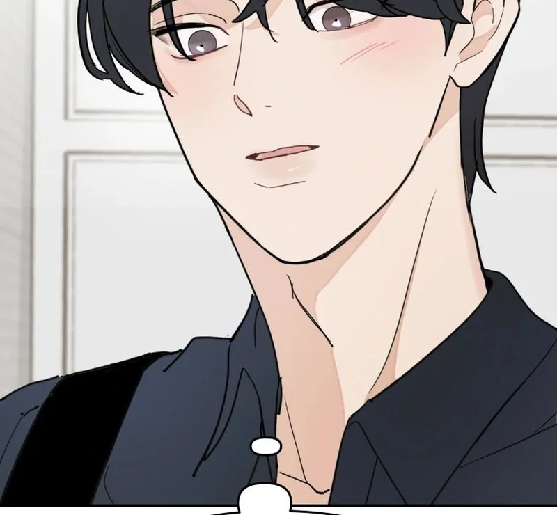 Attack Gamdori Chapter 32 - Page 51