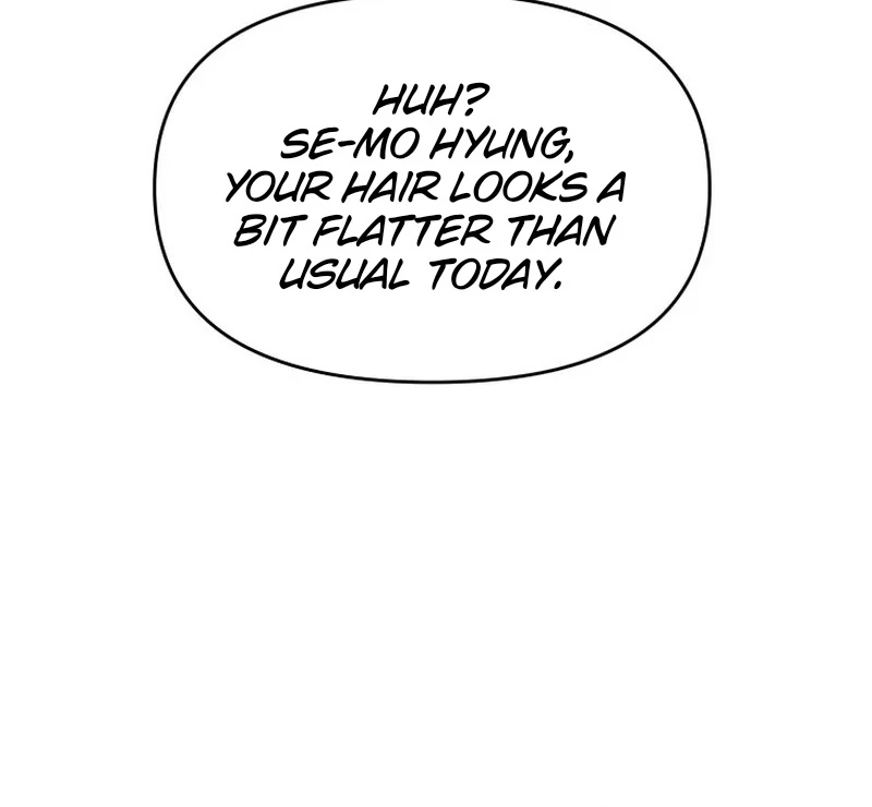 Attack Gamdori Chapter 32 - Page 52