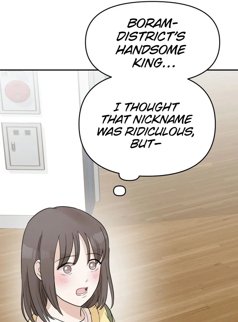 Attack Gamdori Chapter 32 - Page 53