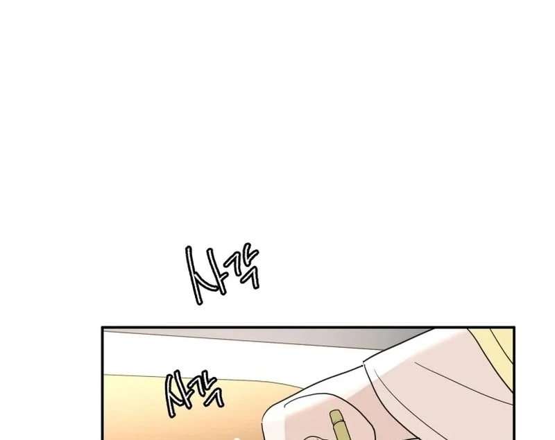 Attack Gamdori Chapter 32 - Page 56