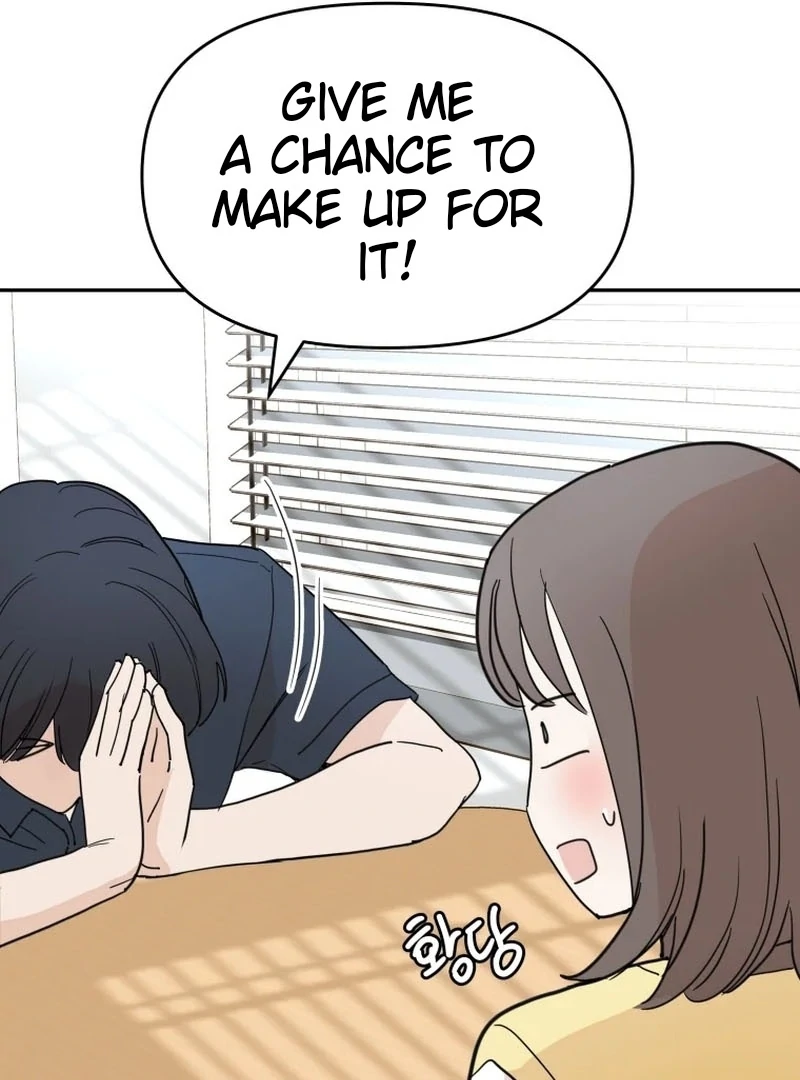 Attack Gamdori Chapter 32 - Page 70