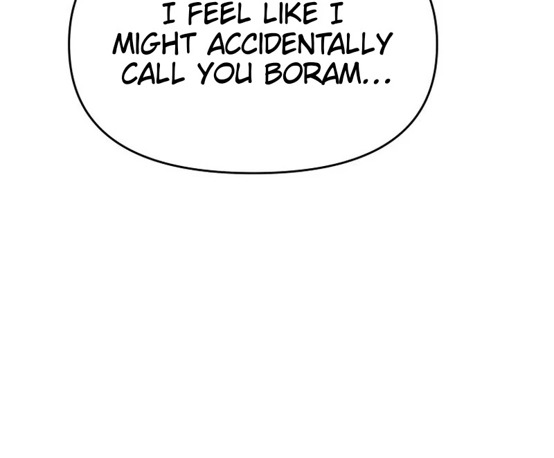 Attack Gamdori Chapter 32 - Page 81