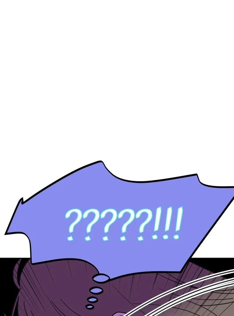 Attack Gamdori Chapter 32 - Page 83