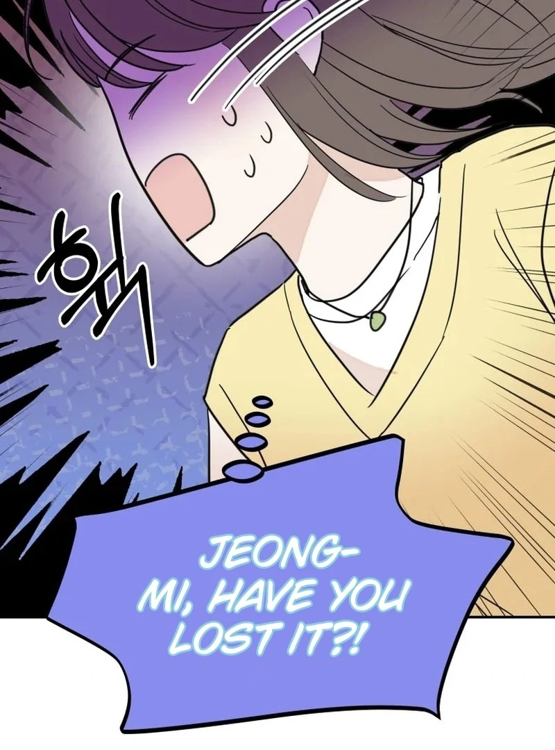 Attack Gamdori Chapter 32 - Page 84