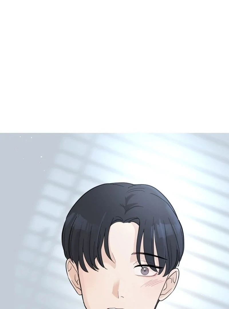 Attack Gamdori Chapter 32 - Page 85