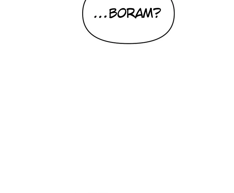 Attack Gamdori Chapter 32 - Page 87