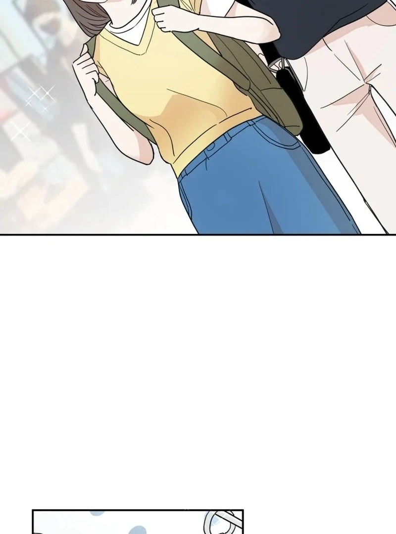 Attack Gamdori Chapter 32 - Page 95