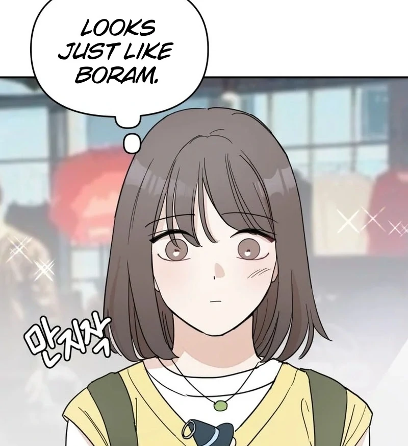 Attack Gamdori Chapter 32 - Page 97