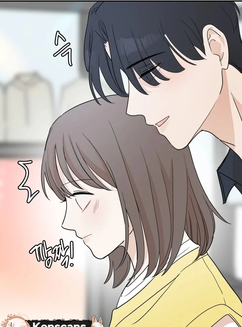 Attack Gamdori Chapter 32 - Page 99