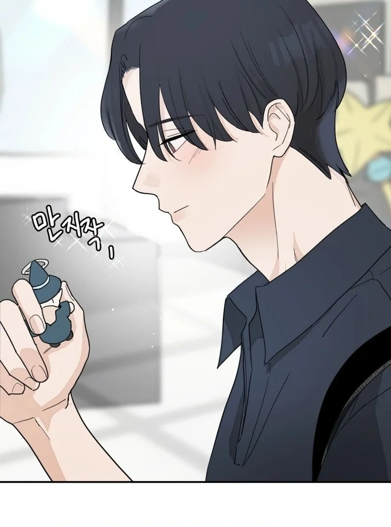 Attack Gamdori Chapter 32 - Page 102