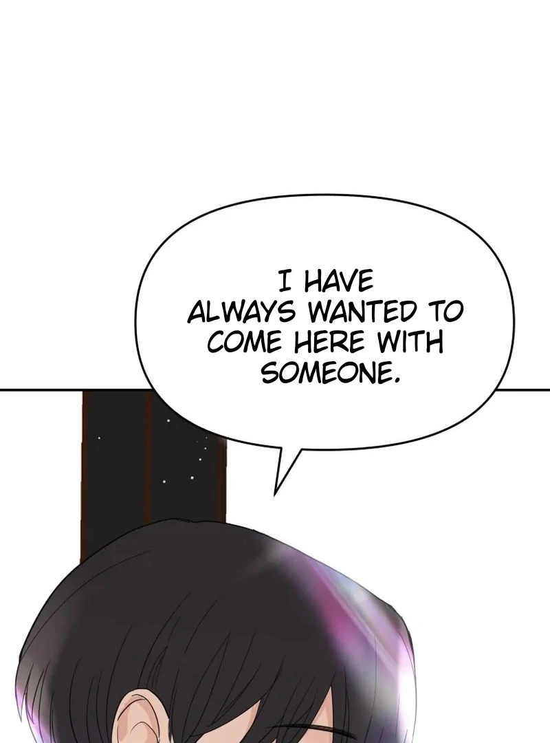 Attack Gamdori Chapter 32 - Page 125