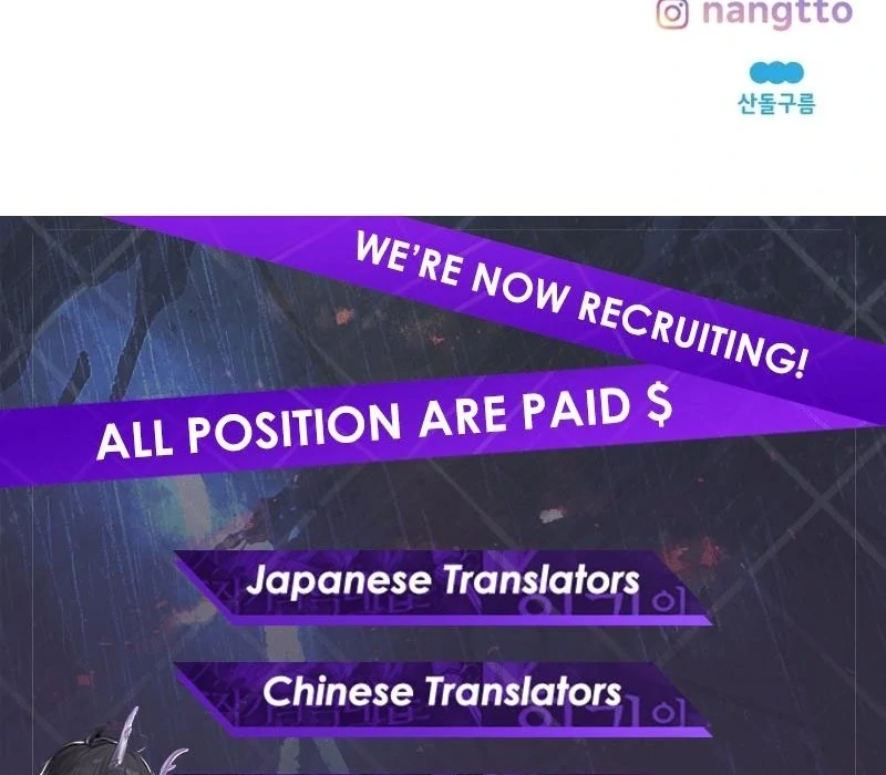 Attack Gamdori Chapter 32 - Page 137