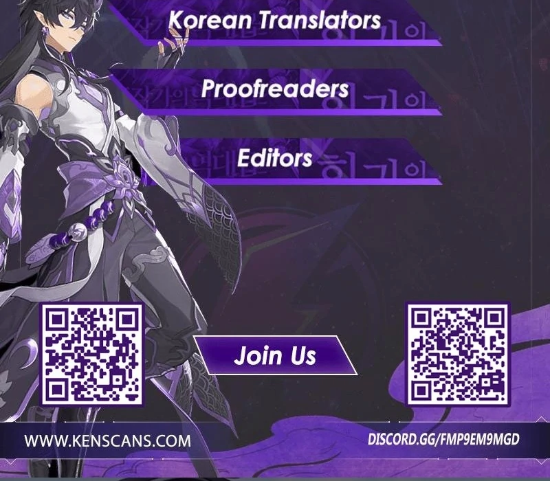 Attack Gamdori Chapter 32 - Page 138