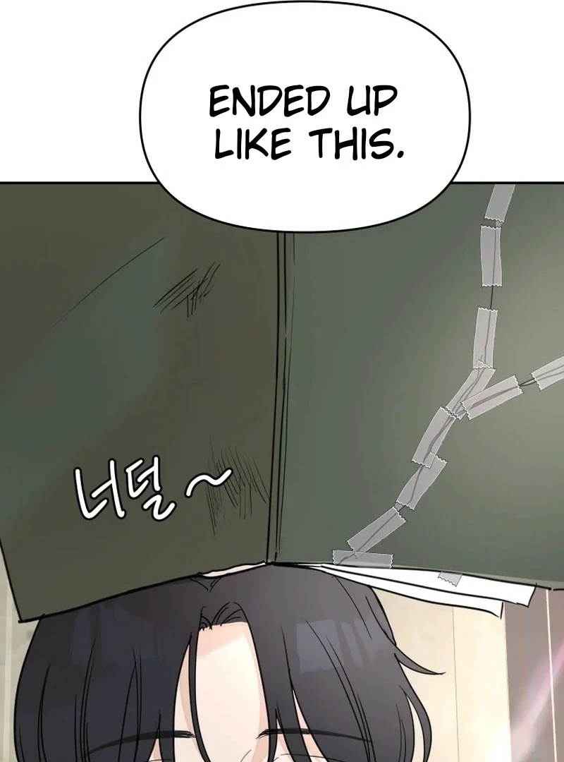 Attack Gamdori Chapter 33 - Page 11