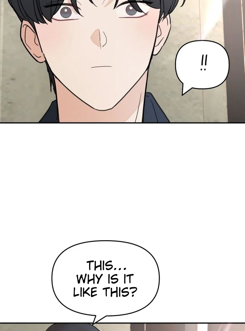 Attack Gamdori Chapter 33 - Page 12