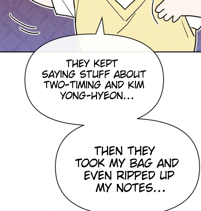 Attack Gamdori Chapter 33 - Page 15